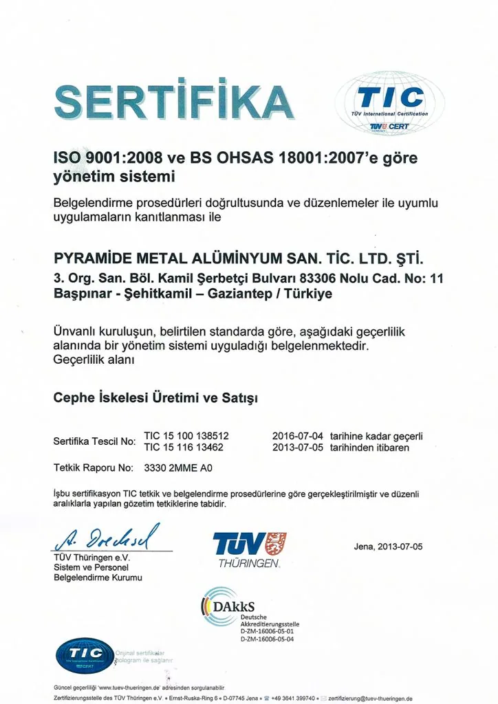 شهادة ISO 9001 وOHSAS 18001
