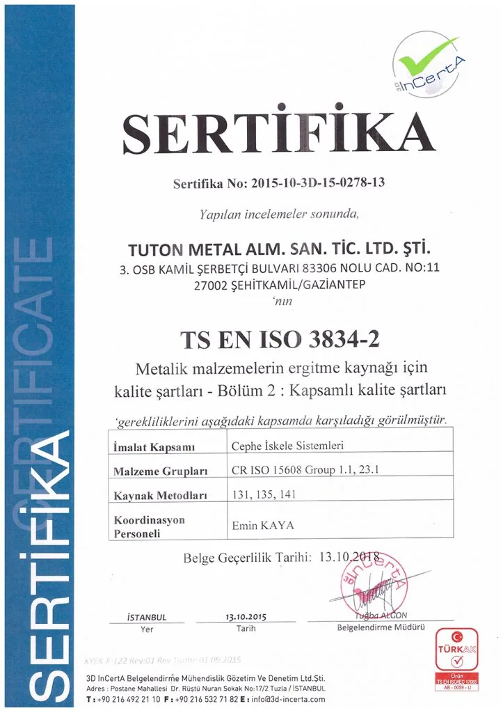 شهادة جودة اللحام TS EN ISO 3834-2